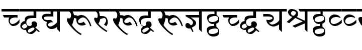 DevanagariDelhiSSK.ttf