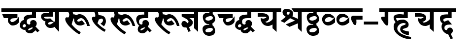 DevanagariDelhiSSK-Bold.ttf